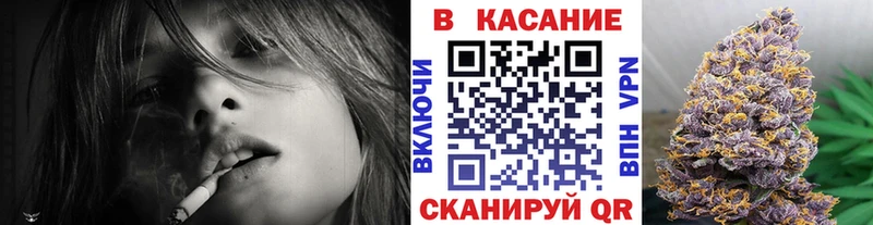 Наркошоп купить APVP  Мефедрон  БУТИРАТ  МАРИХУАНА  Белая Холуница