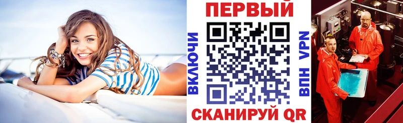 Amphetamine Premium  Купить  Белая Холуница 