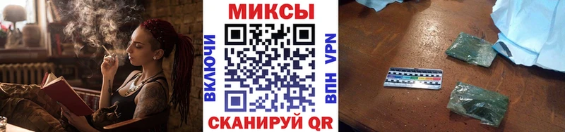 БУТИРАТ буратино  Купить  Белая Холуница 