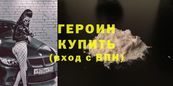 индика Корсаков