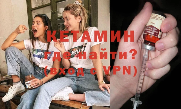 экстази Коряжма