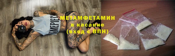 индика Корсаков