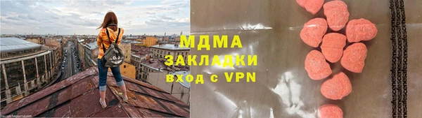 экстази Коряжма