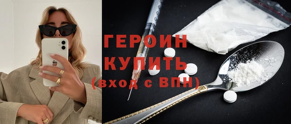 экстази Коряжма