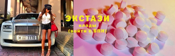 спайс Козловка