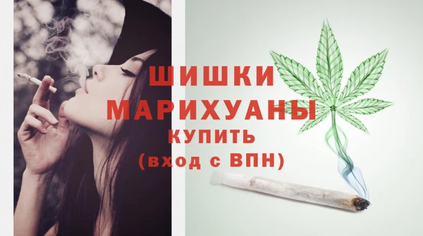 экстази Коряжма