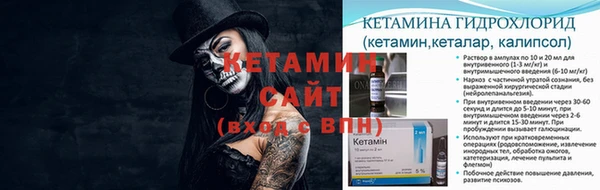 спайс Козловка