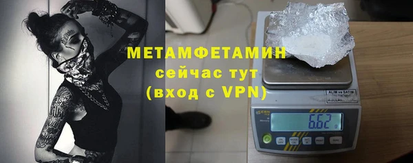 индика Корсаков