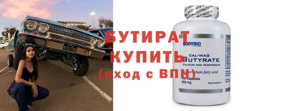 индика Корсаков