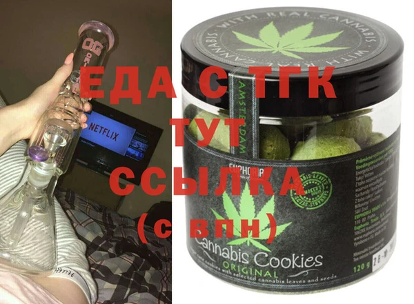экстази Коряжма