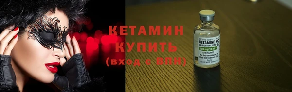 гидра Костерёво