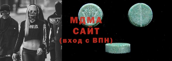 индика Корсаков
