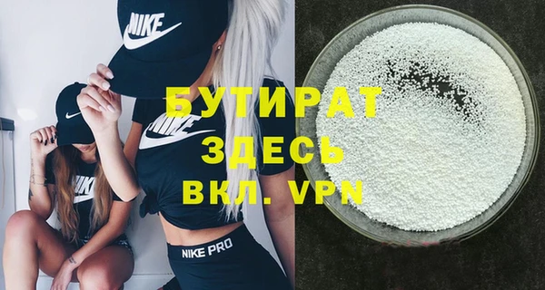 экстази Коряжма