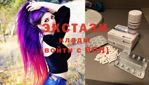 спайс Козловка