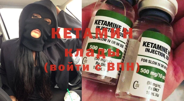 трава Кодинск