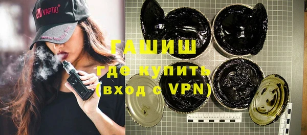 экстази Коряжма