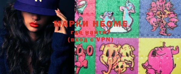 экстази Коряжма