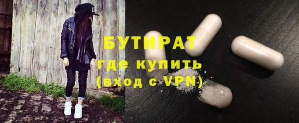 спайс Козловка