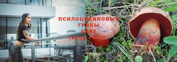 мефедрон мука Козельск