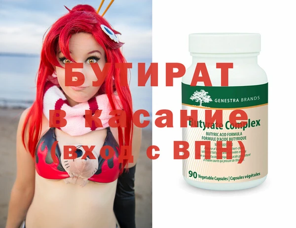 индика Корсаков