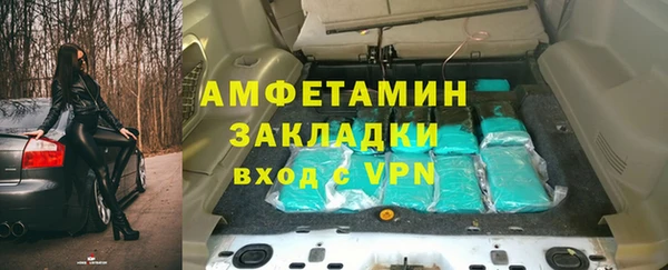 экстази Коряжма