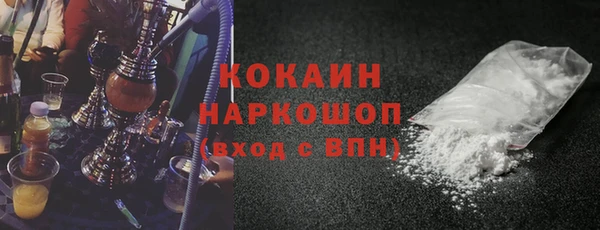 экстази Коряжма