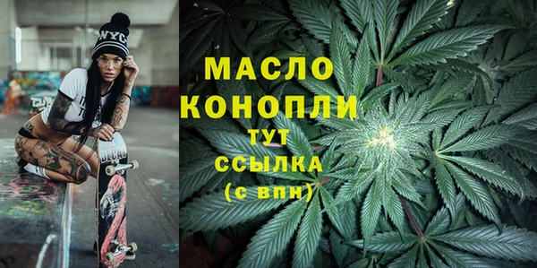 спайс Козловка